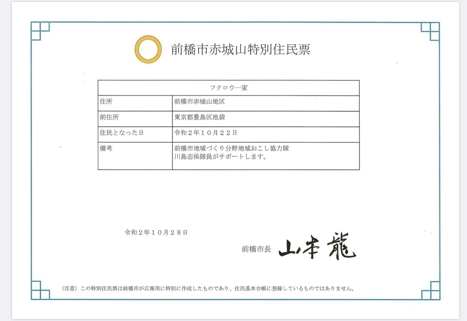 4番目のメイン画像