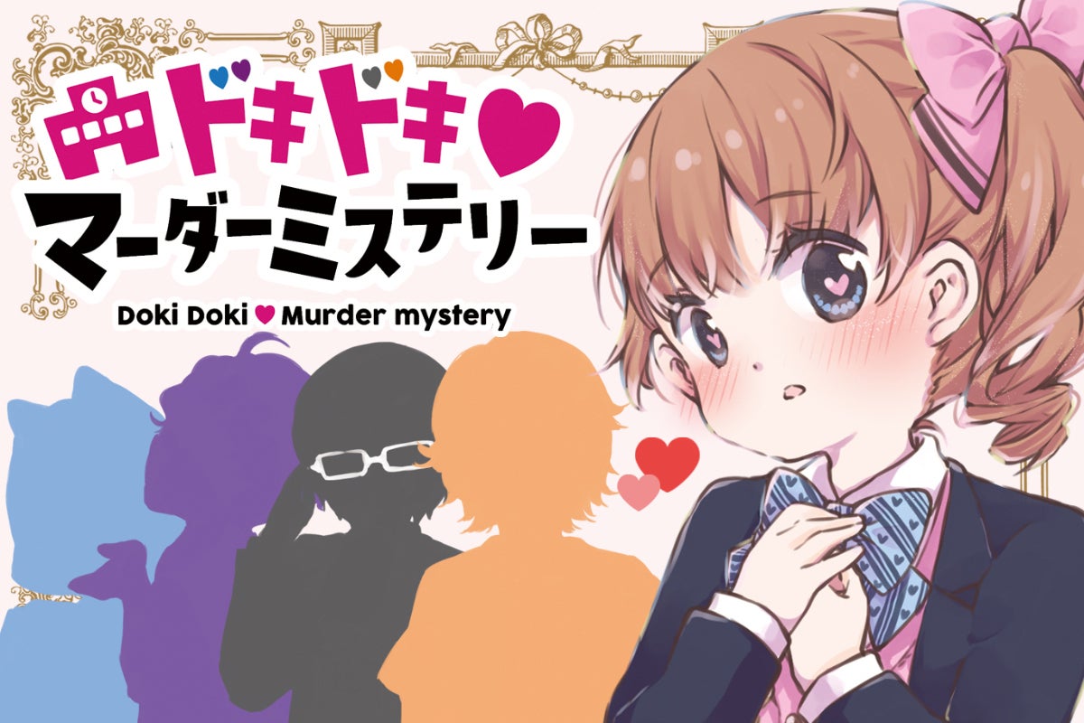 1番目のメイン画像