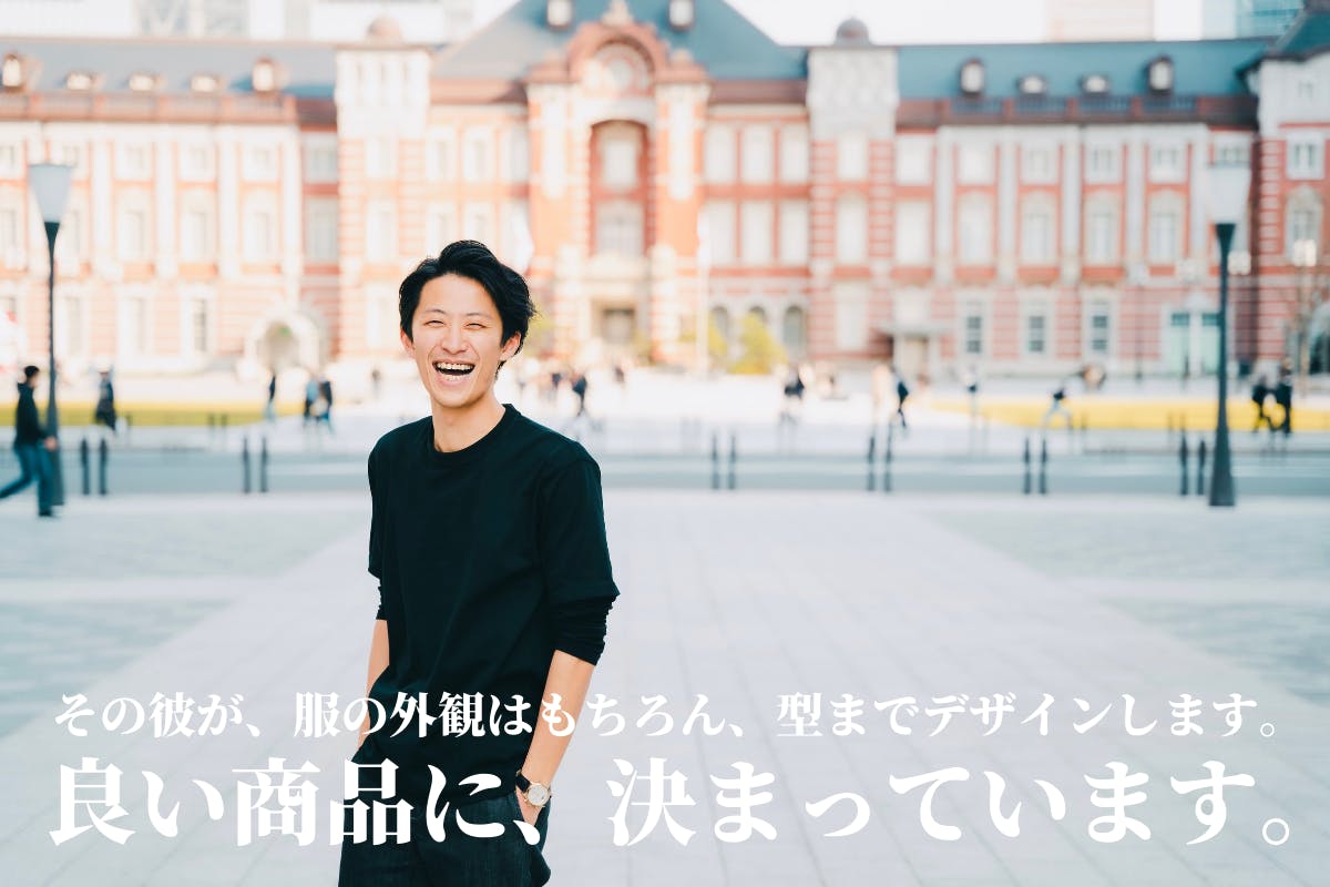 3番目のメイン画像