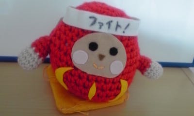 2番目のメイン画像