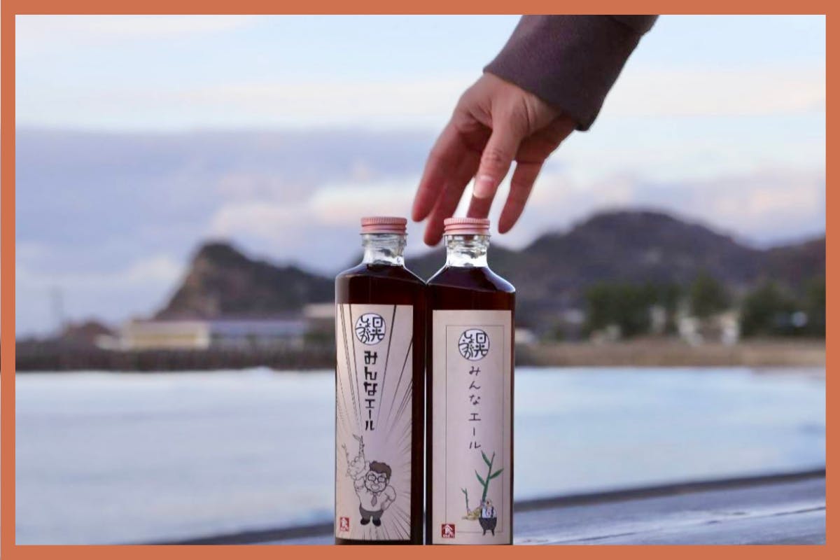 5番目のメイン画像