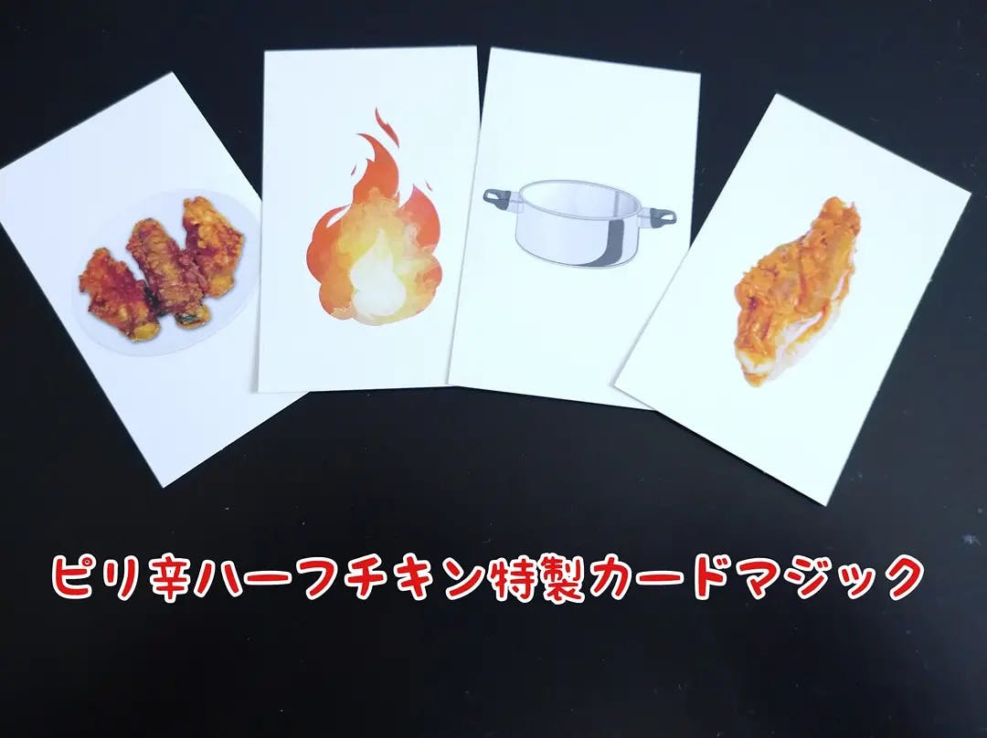 5番目のメイン画像