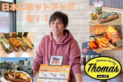 1番目のメイン画像