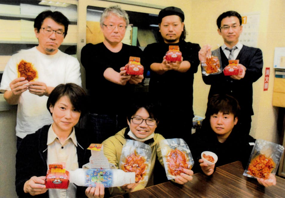 5番目のメイン画像