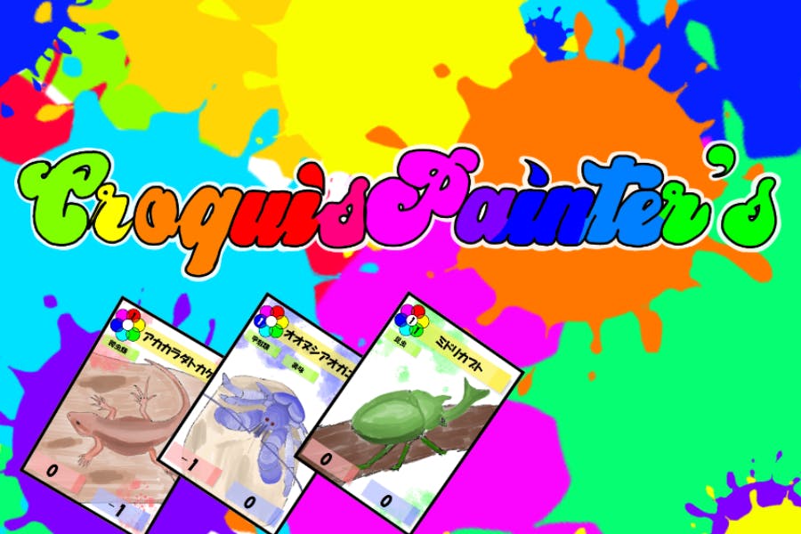 1番目のメイン画像