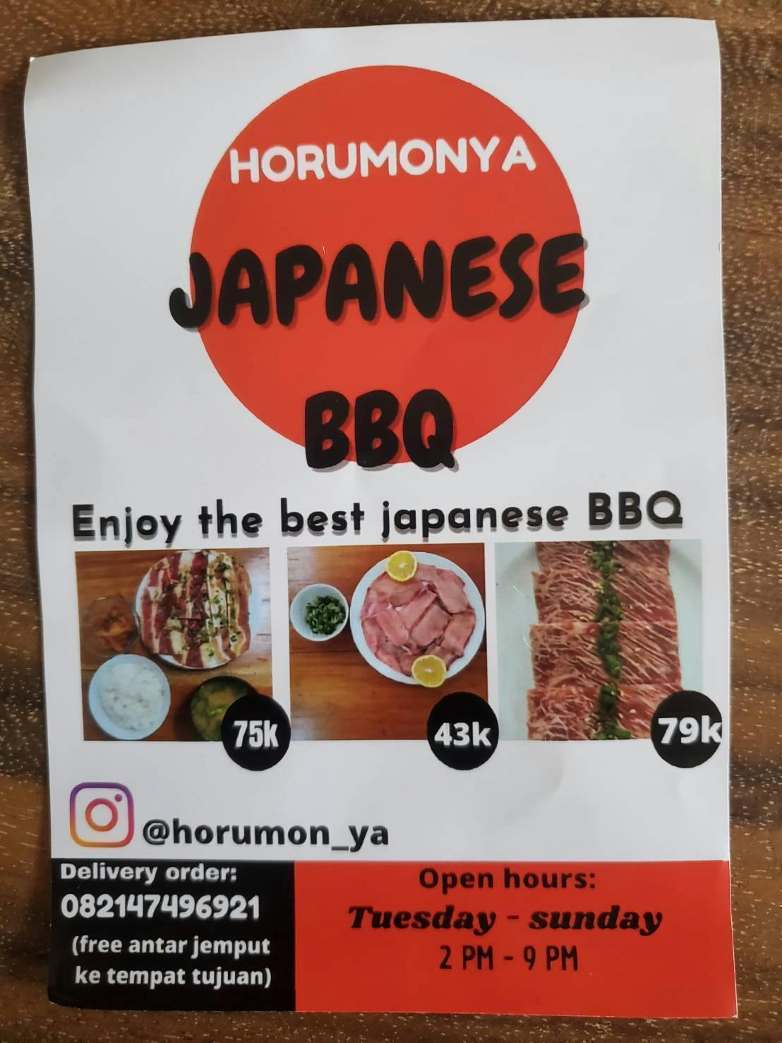 3番目のメイン画像