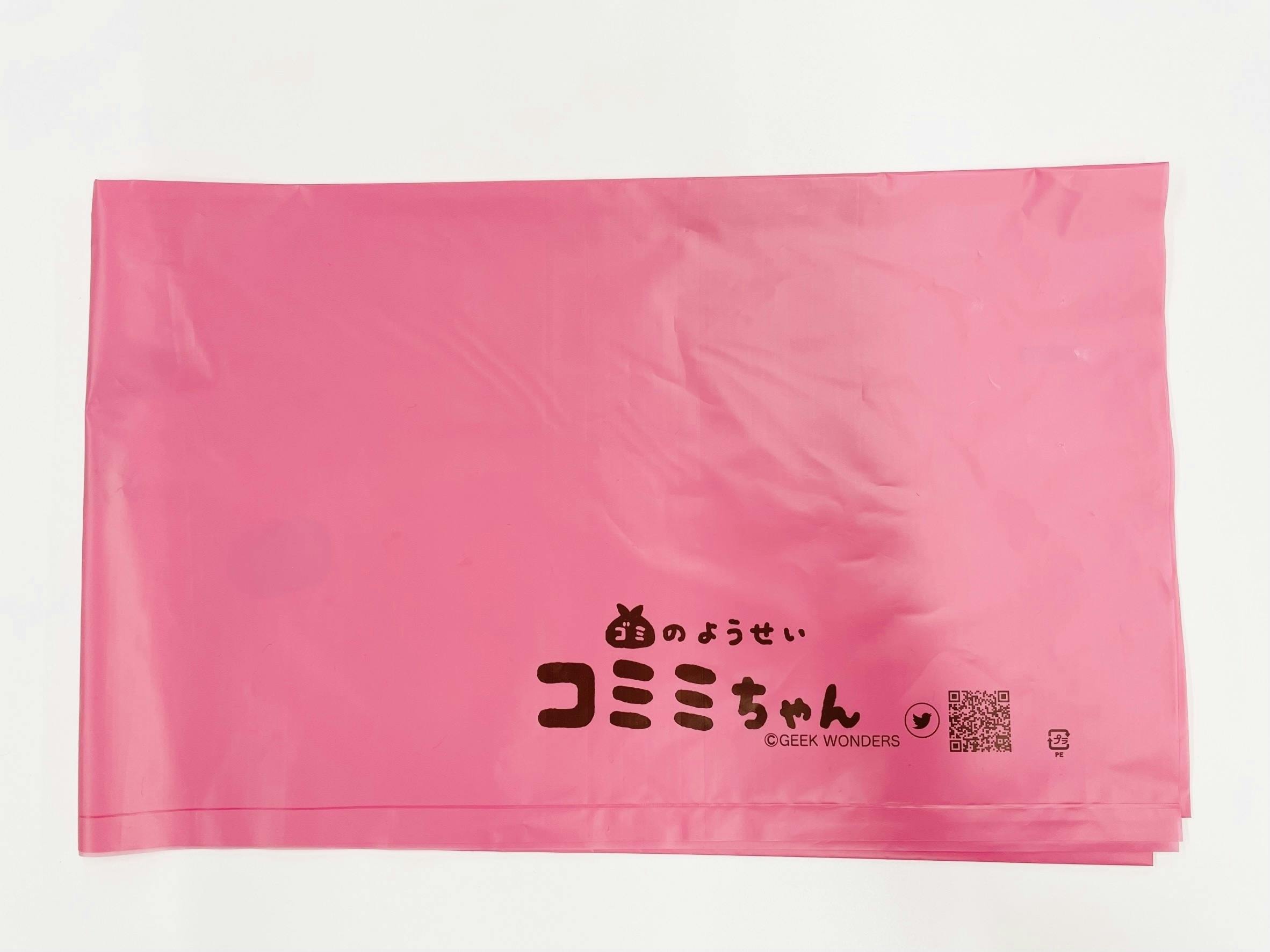 3番目のメイン画像