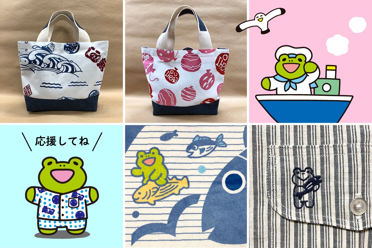 4番目のメイン画像