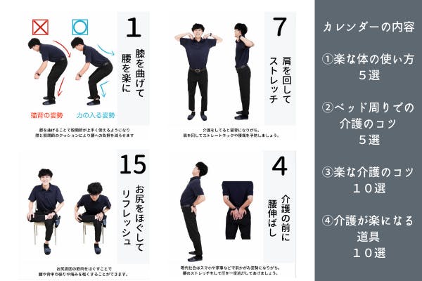 5番目のメイン画像