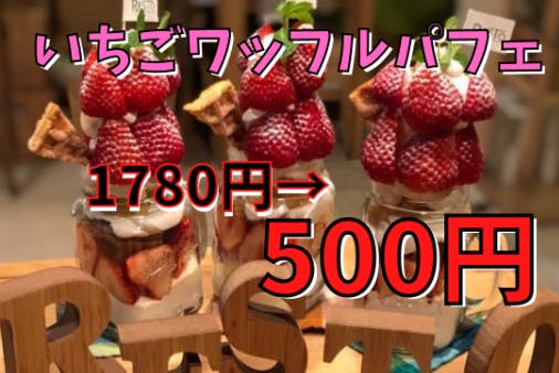 1番目のメイン画像