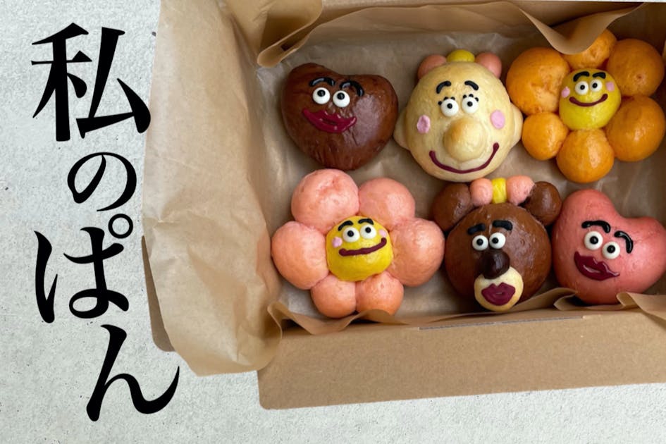 3e68ab2e-c8ba-4f2b-92e1-