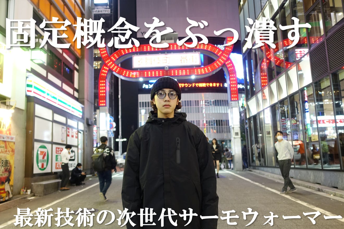 1番目のメイン画像