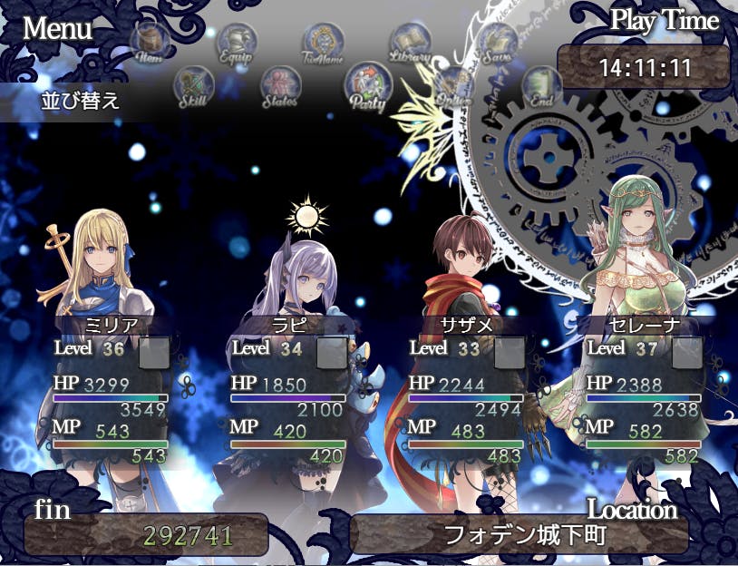 5番目のメイン画像