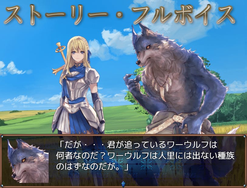 2番目のメイン画像