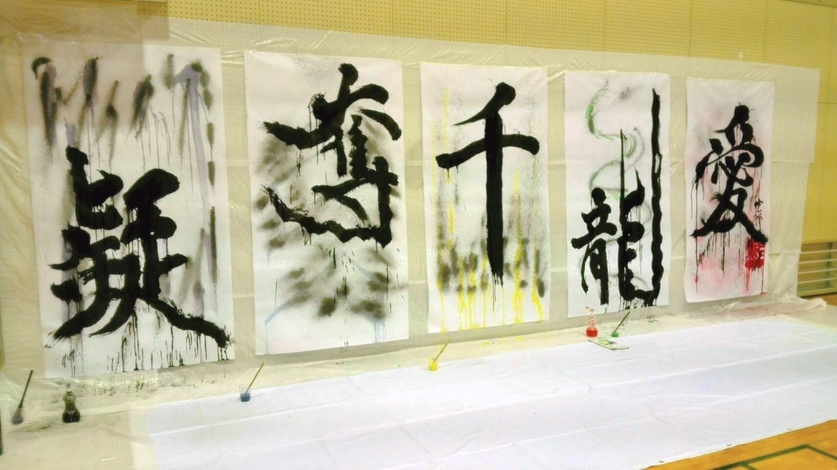 4番目のメイン画像