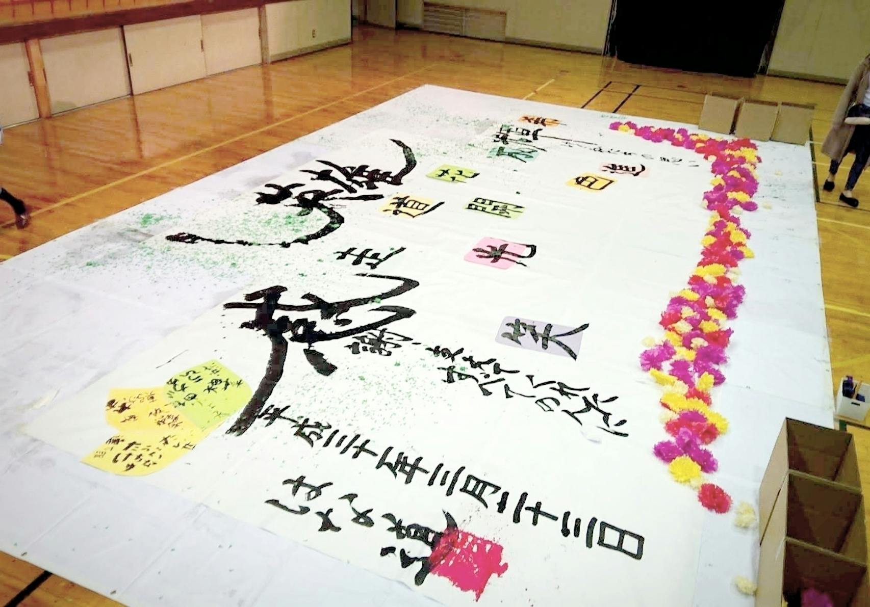 3番目のメイン画像