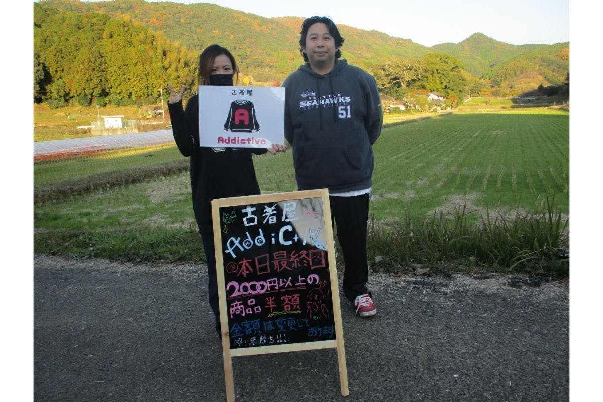 2番目のメイン画像