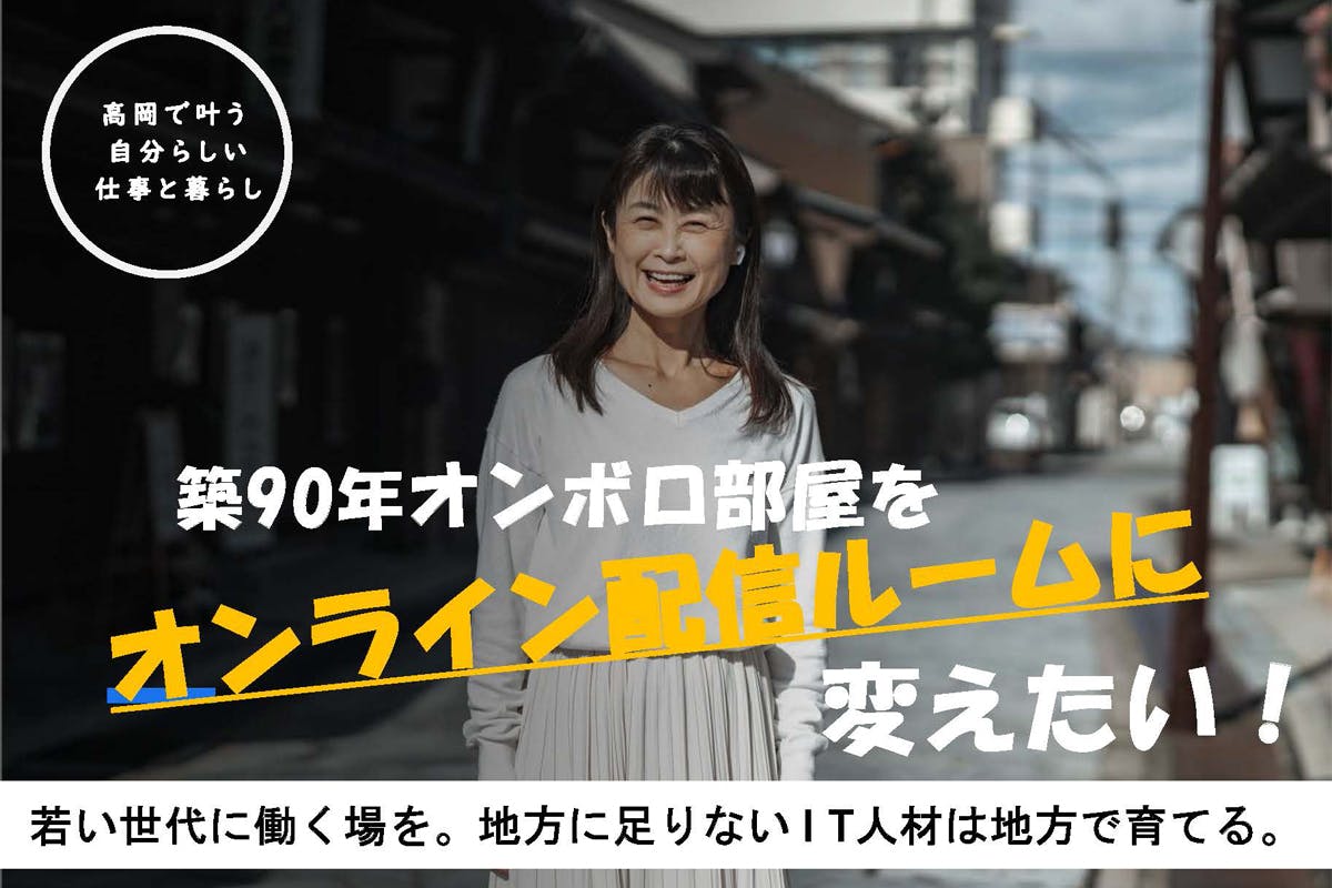 1番目のメイン画像