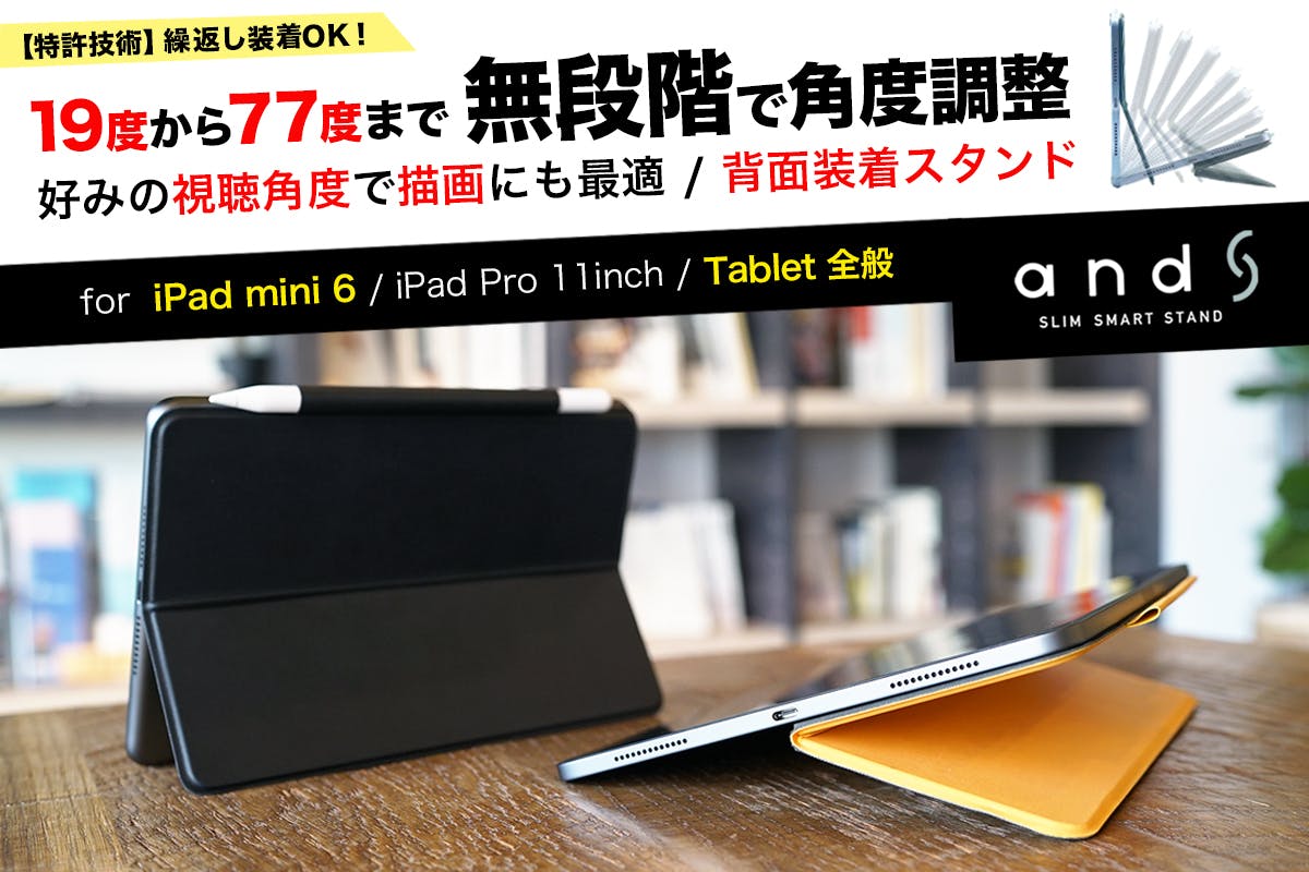 1番目のメイン画像