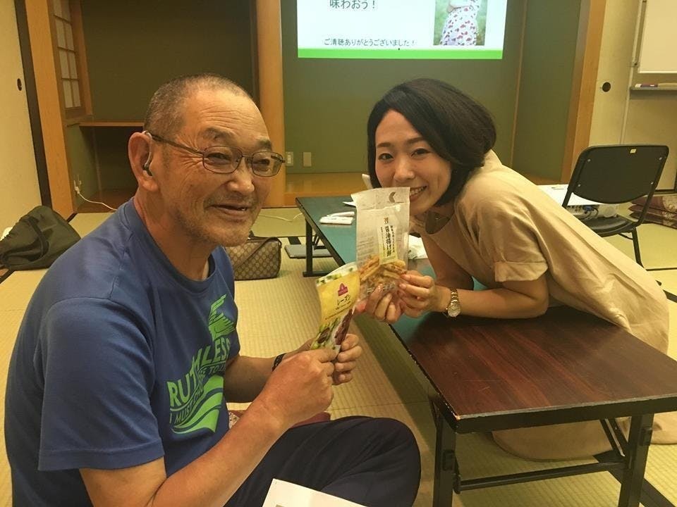 2番目のメイン画像