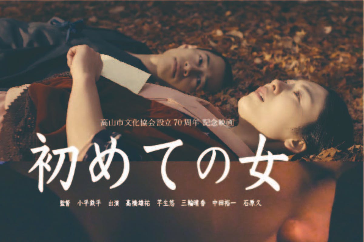 1番目のメイン画像