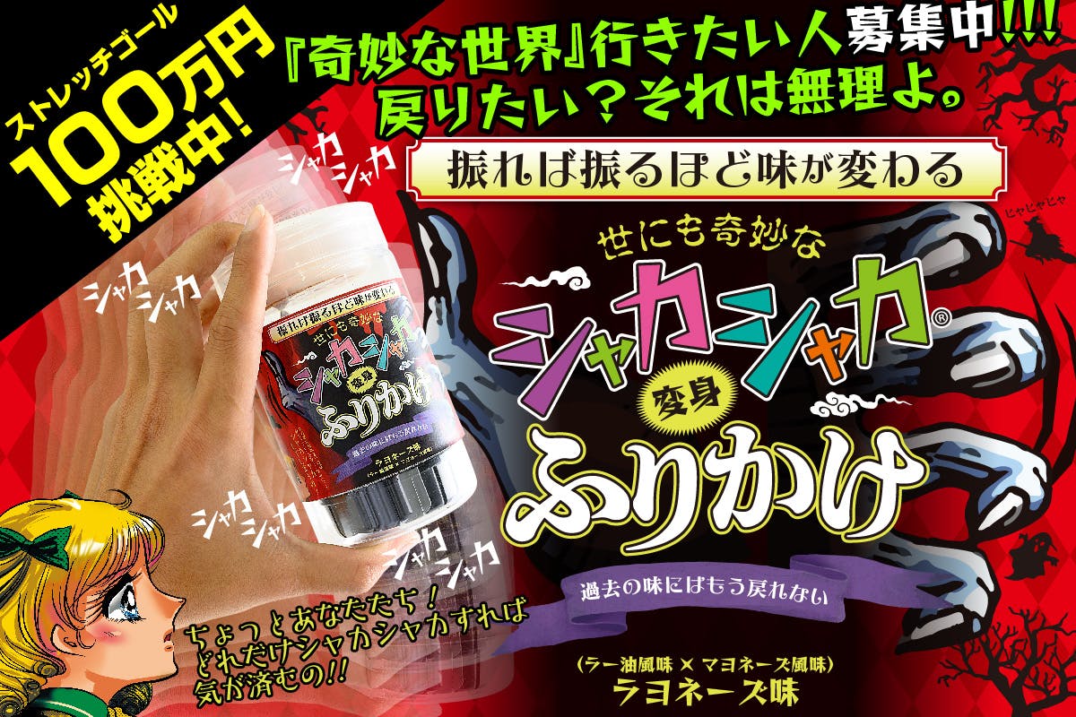 1番目のメイン画像