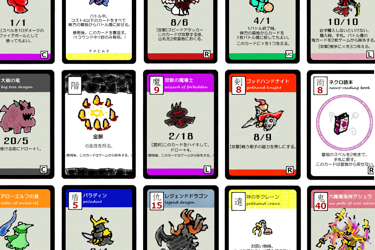 4番目のメイン画像