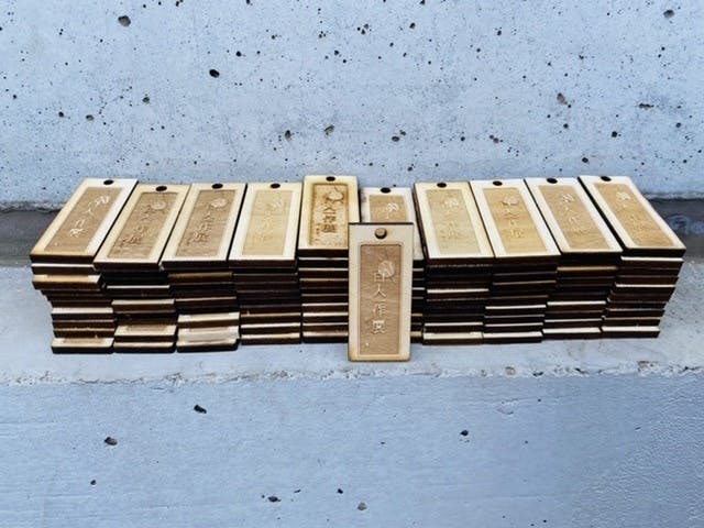 2番目のメイン画像