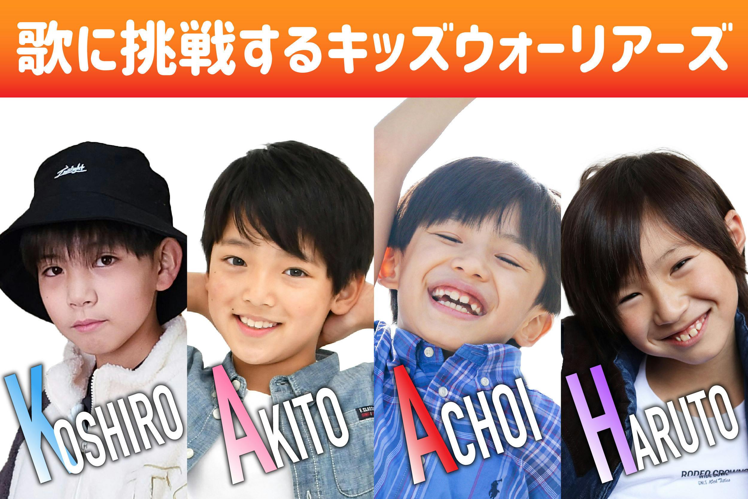 2番目のメイン画像