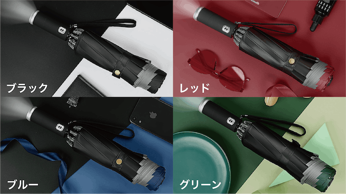 5番目のメイン画像