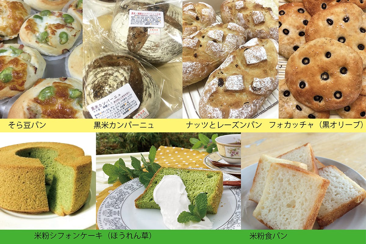 4番目のメイン画像