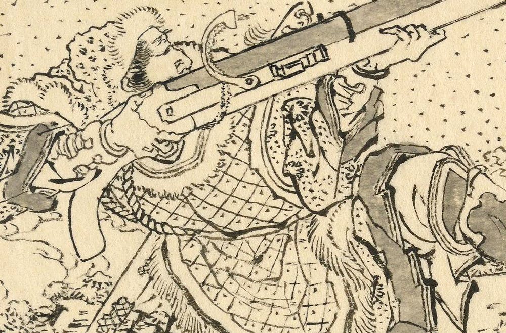 葛飾北斎の幻のコレクション『万物絵本大全図 』を書籍化したい 葛飾北斎の幻のコレクション『万物絵本大全図 』を書籍化したい