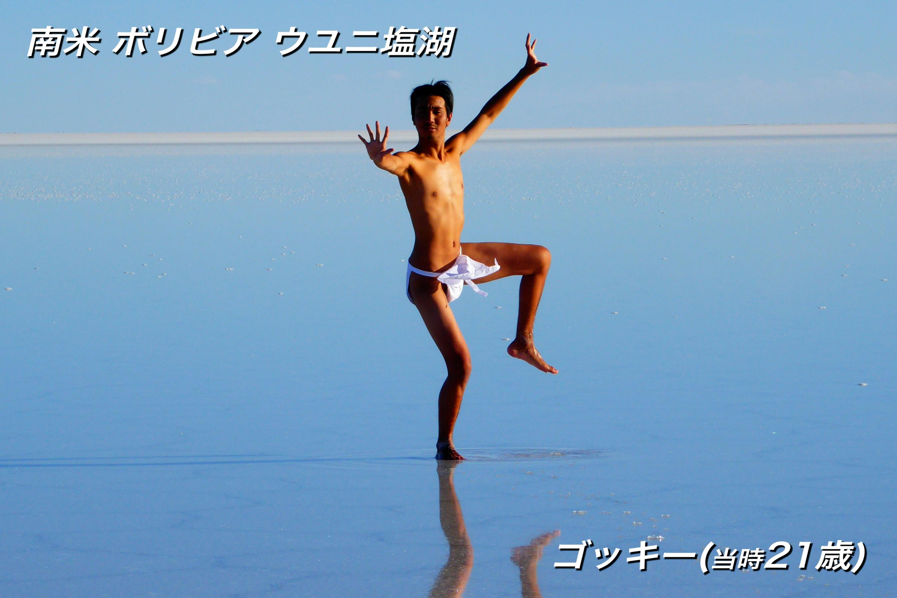 3番目のメイン画像