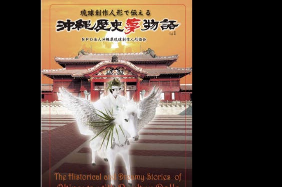 1番目のメイン画像