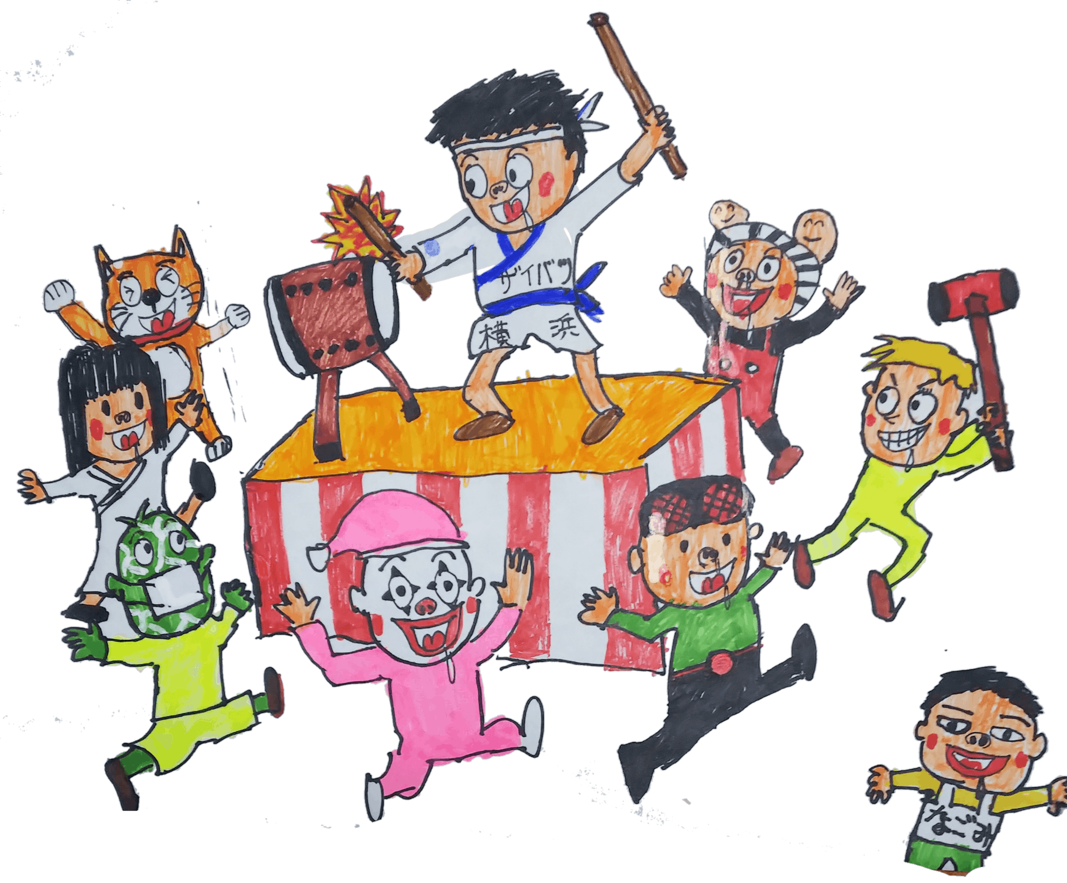 2番目のメイン画像