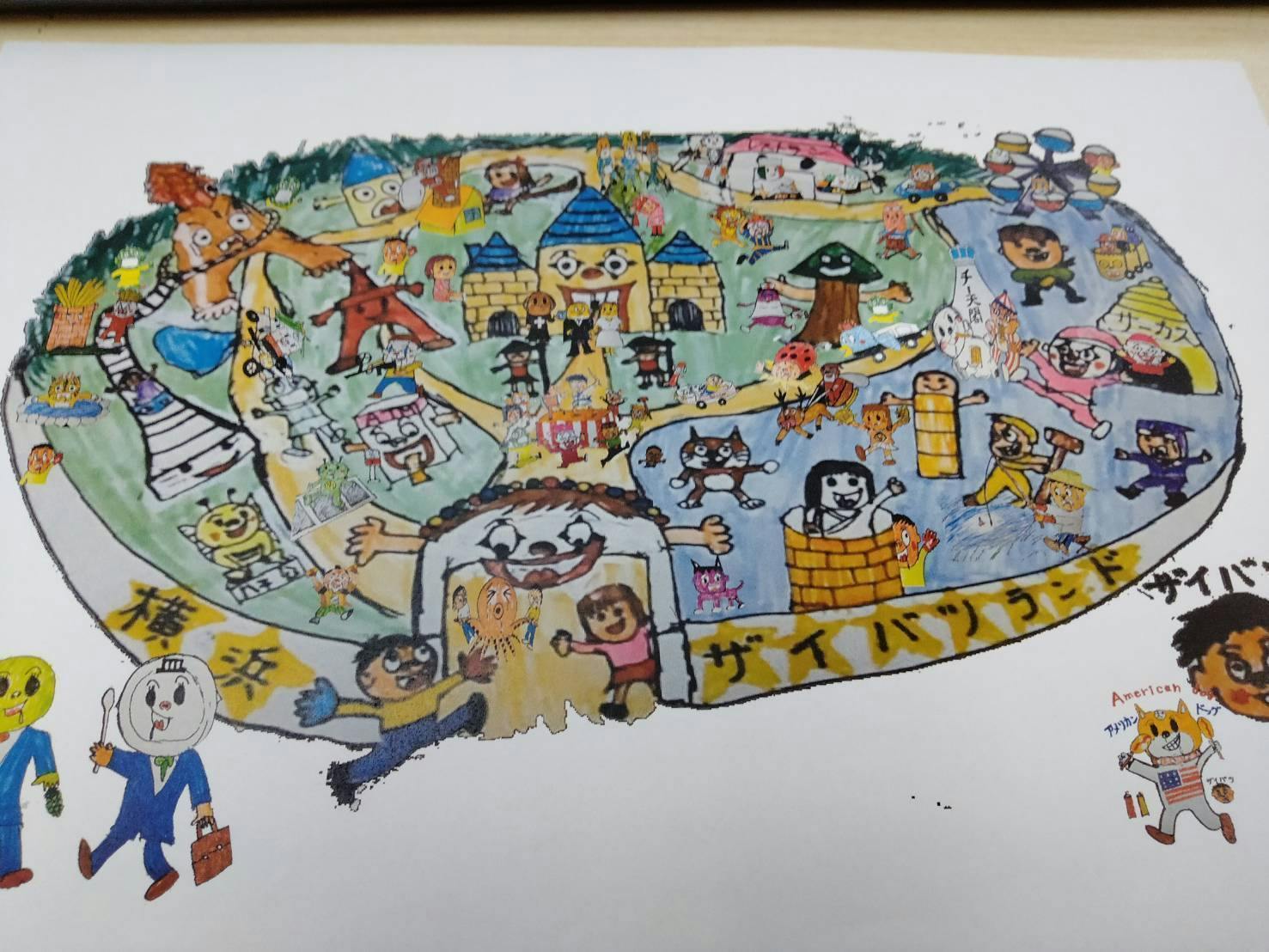 5番目のメイン画像