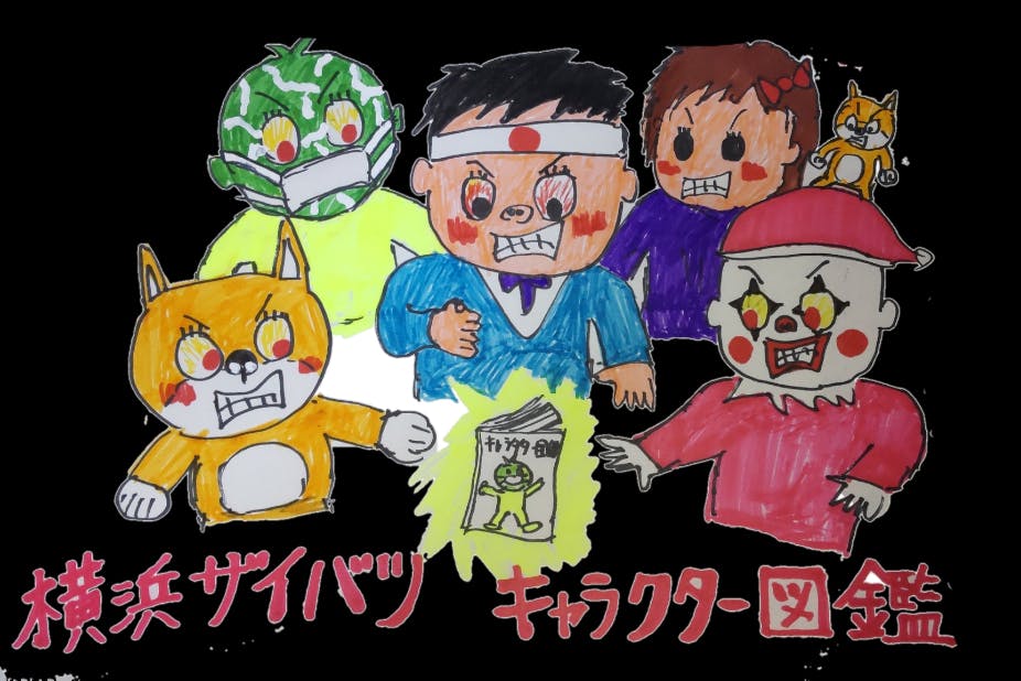 1番目のメイン画像