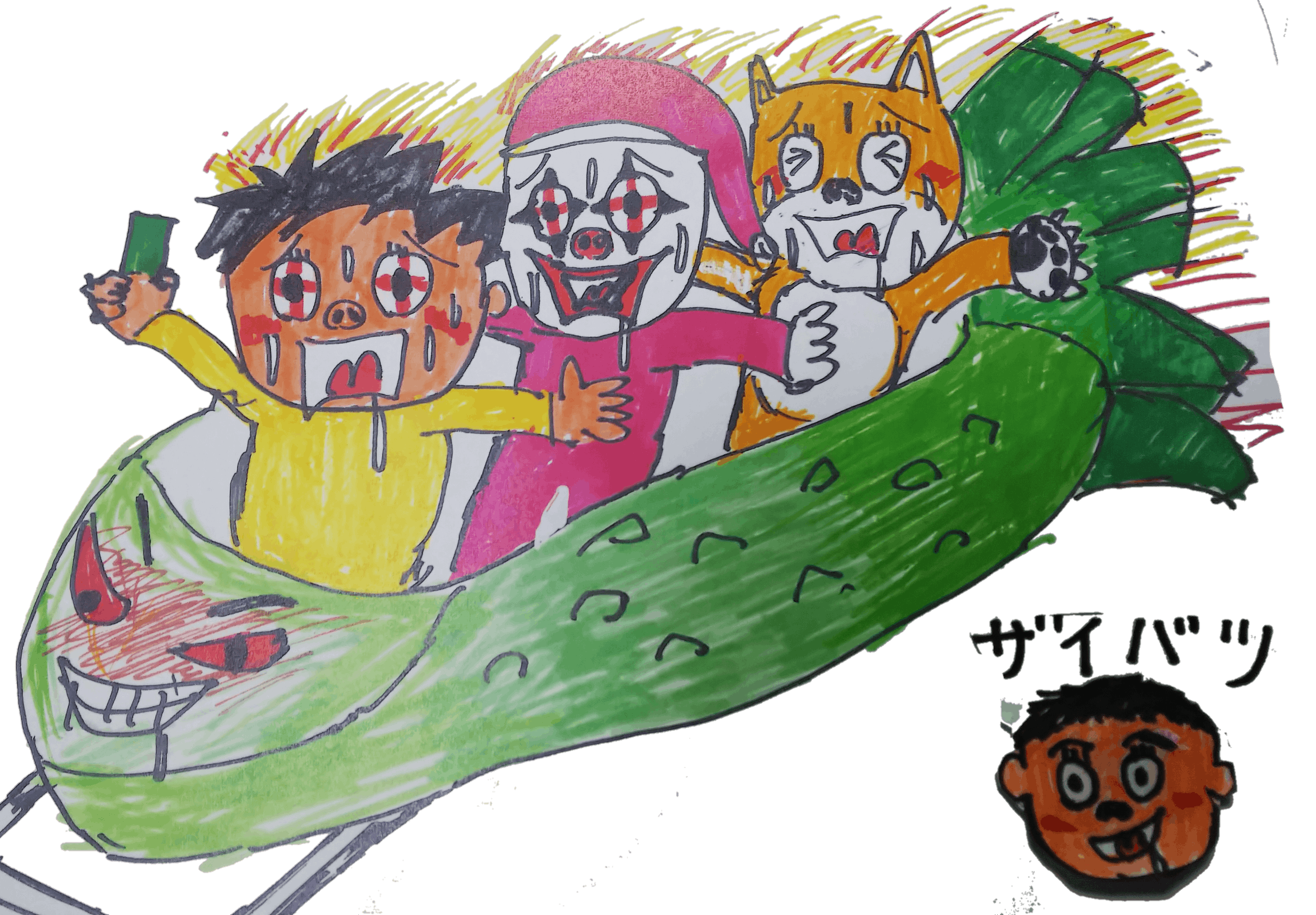 4番目のメイン画像