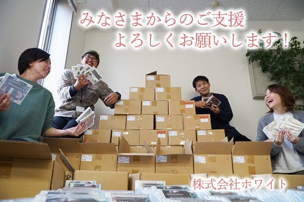 5番目のメイン画像