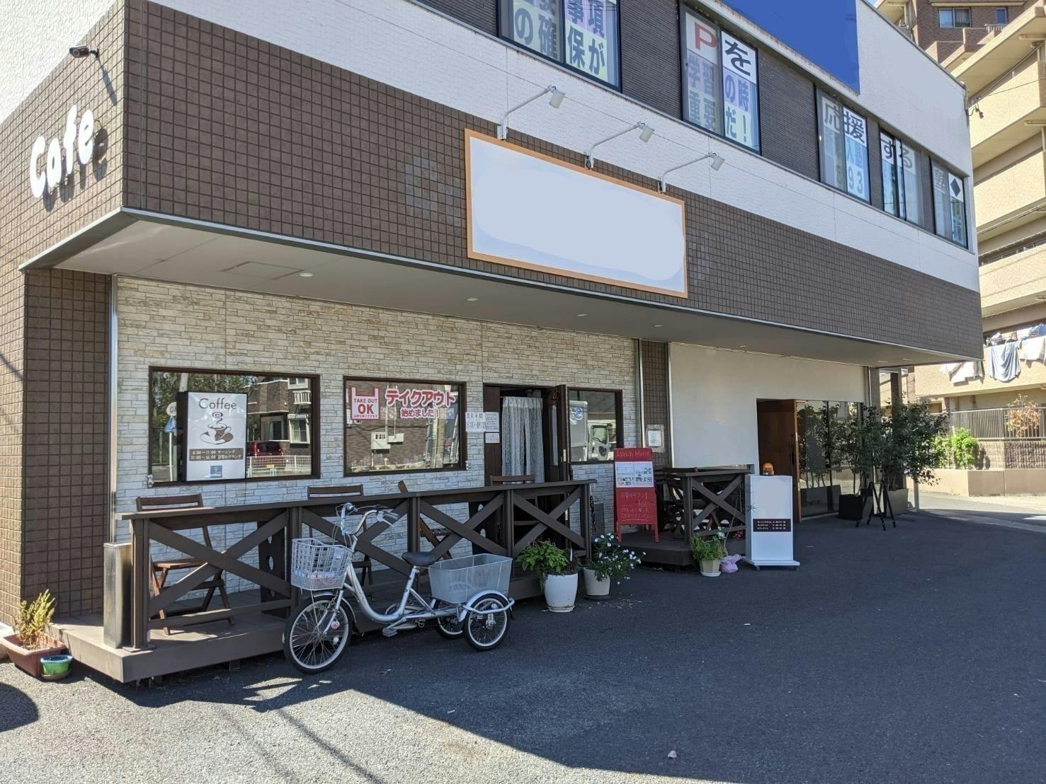 3番目のメイン画像