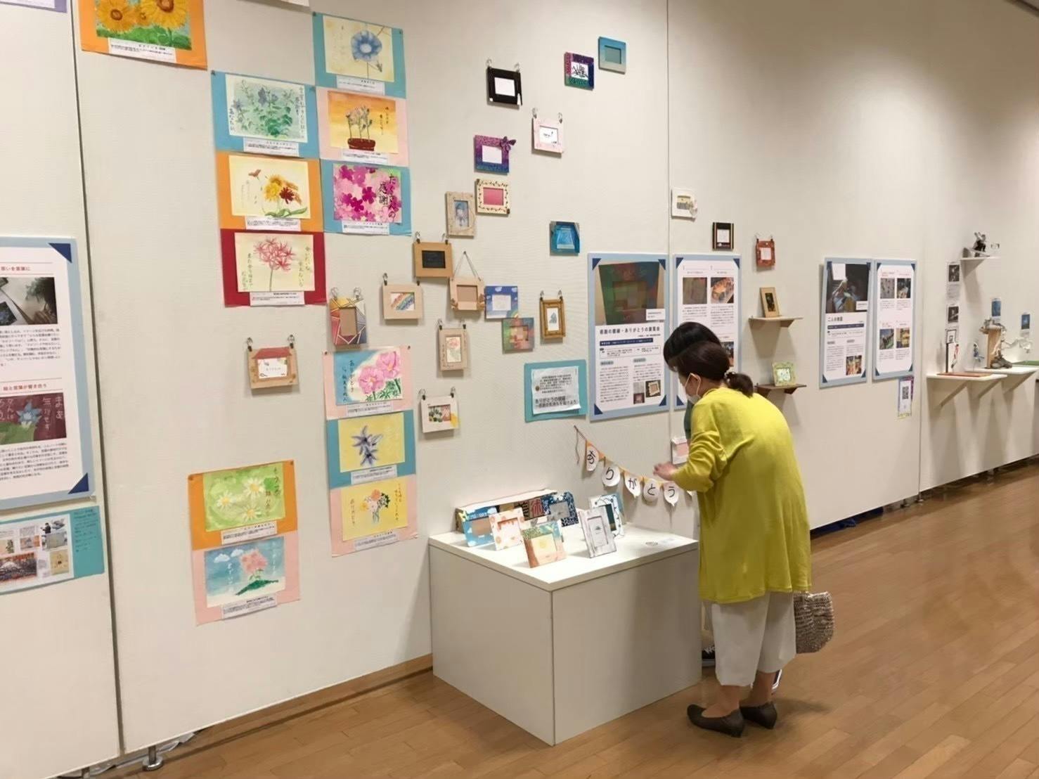 3番目のメイン画像