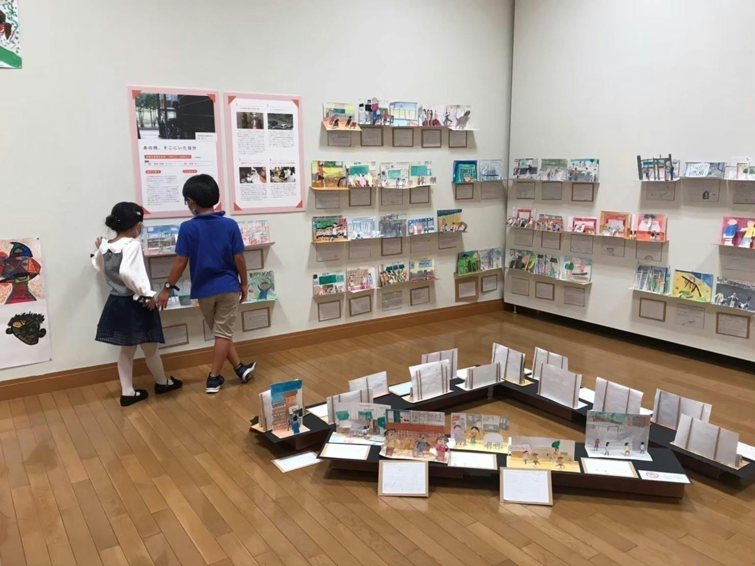 4番目のメイン画像