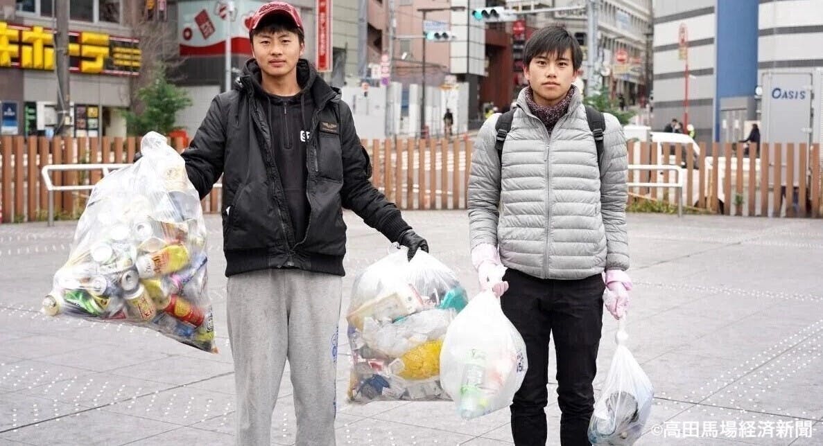 2番目のメイン画像