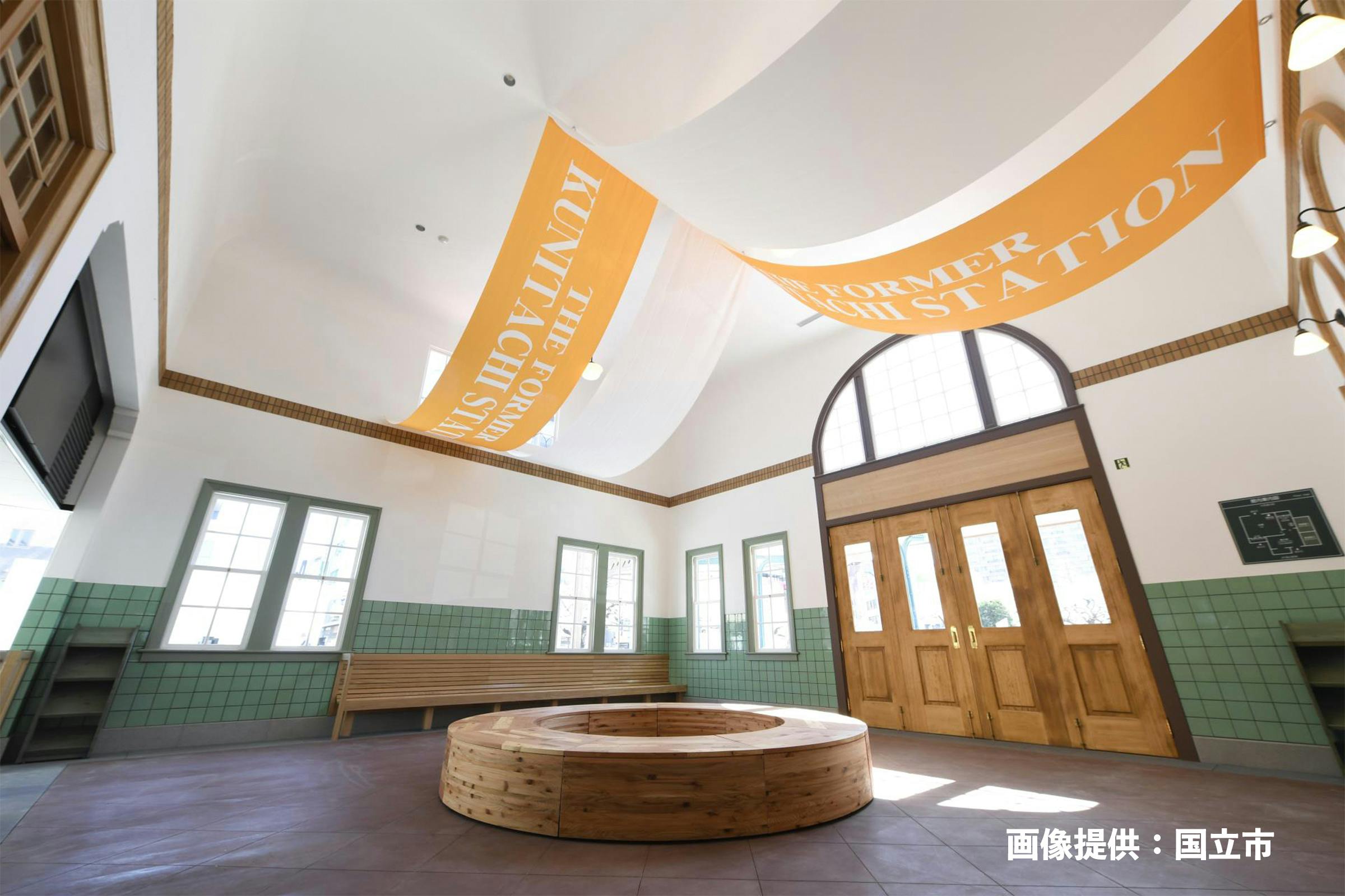 4番目のメイン画像