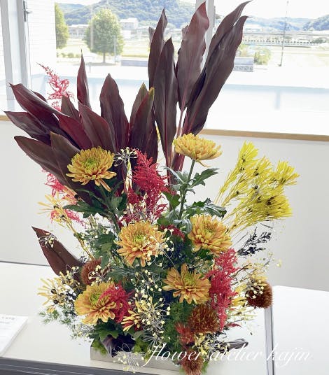 2番目のメイン画像