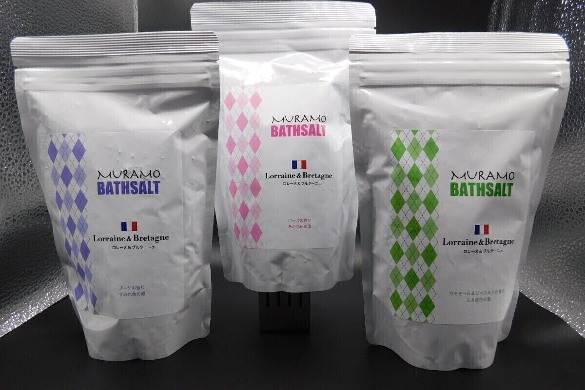 2番目のメイン画像