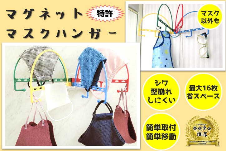 1番目のメイン画像