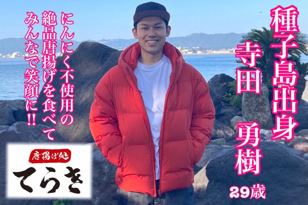 1番目のメイン画像