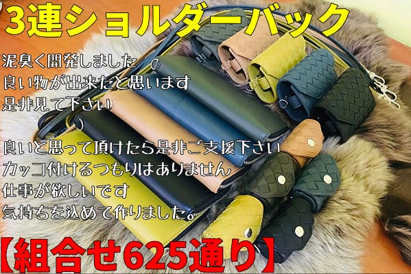 1番目のメイン画像