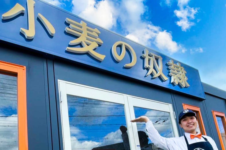 1番目のメイン画像